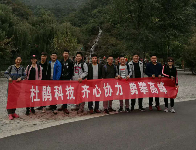 TIM图片20171216112203.jpg