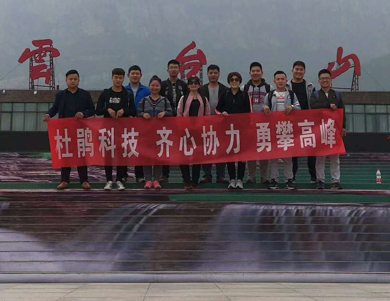 TIM图片20171216112142.jpg