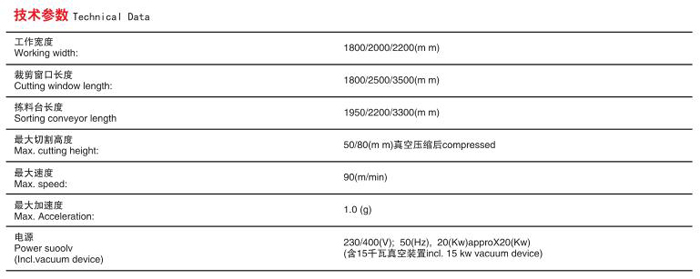 QQ截图20180108152006.jpg