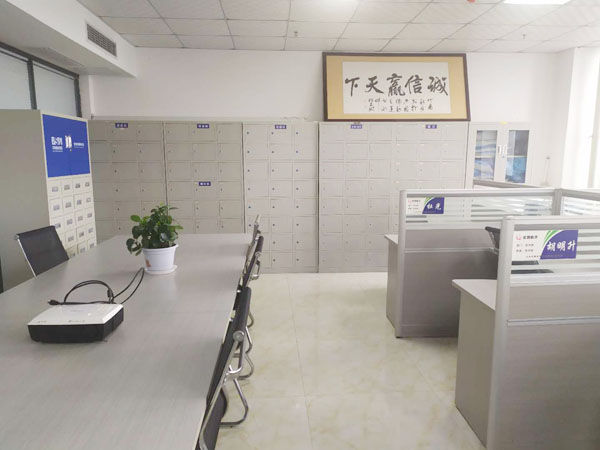 微信图片_20200616150625.jpg
