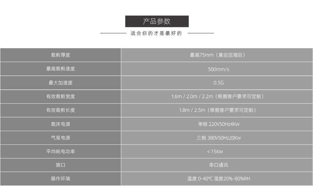 微信图片_20210406141806.jpg