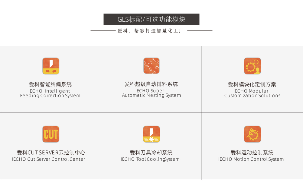 微信图片_20210406141815.jpg