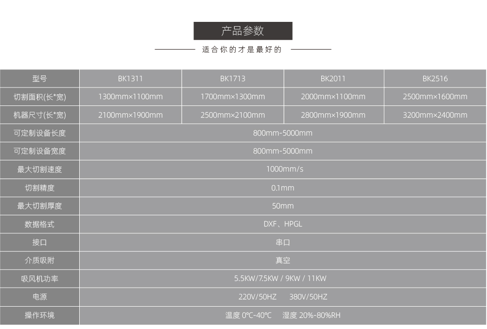 微信图片_20210406142413.jpg