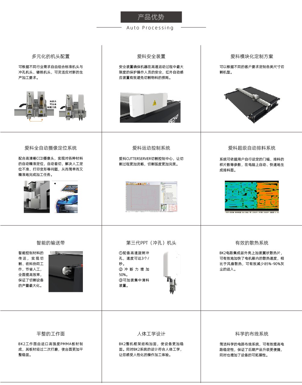 微信图片_20210406142408.jpg