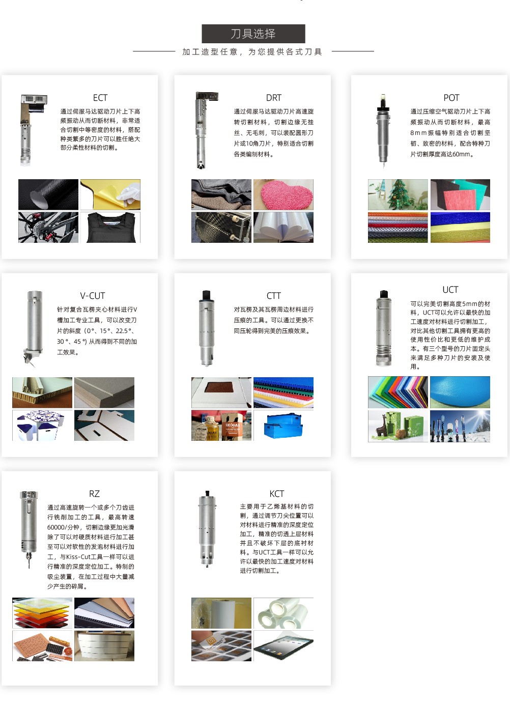 微信图片_20210406142437.jpg