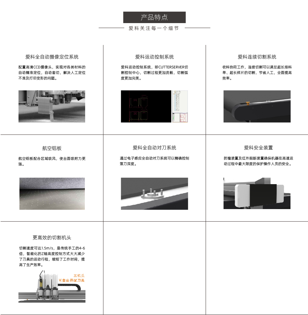 微信图片_20210406142809.jpg