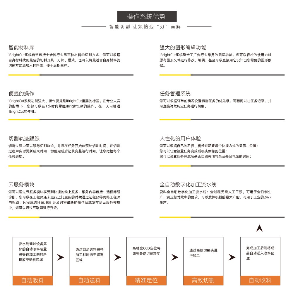微信图片_20210406142822.jpg